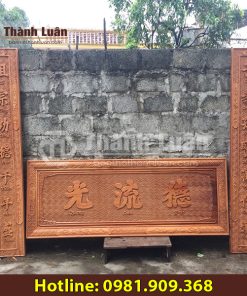 Vách Ngăn Phòng Thờ VN7