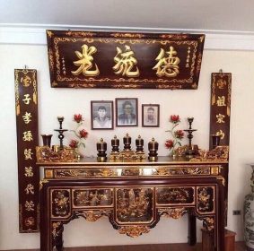 Tại sao nên sắp xếp ảnh thờ cho đúng phong thủy?