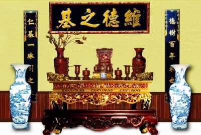 Cửu huyền thất tổ là gì?